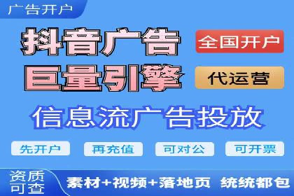 行业案例：sem优化托管如何助力品牌建设