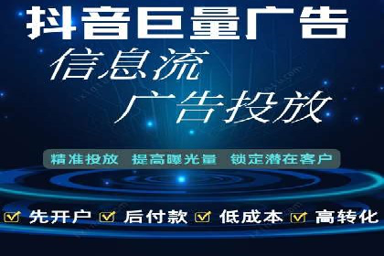 社交网络信息流运营的案例集锦与解读