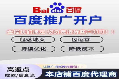 信息流代运营案例：成功提升品牌曝光率
