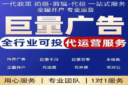 头条信息流内容创作攻略